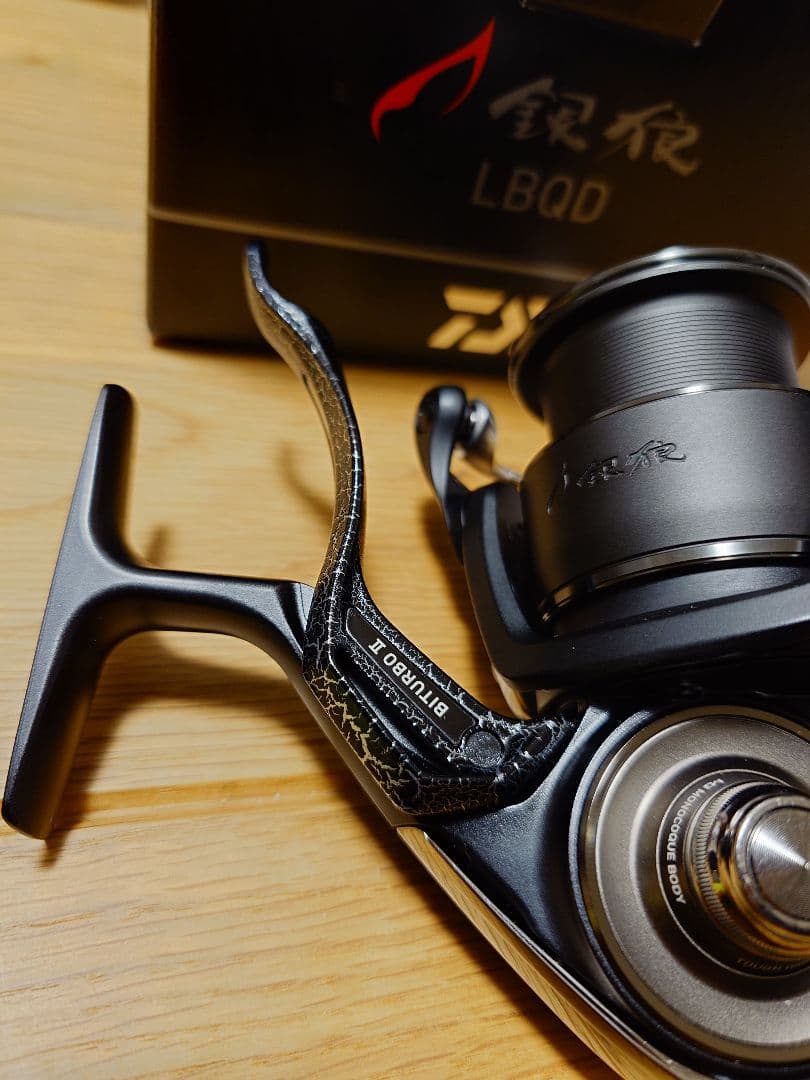 25銀狼 ダイワ　Daiwa　lbqd 磯リール