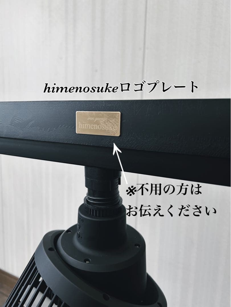 ☆送料込み☆ライトレールスタンド0.5m 即購入OK 植物育成　アガベ　塊根