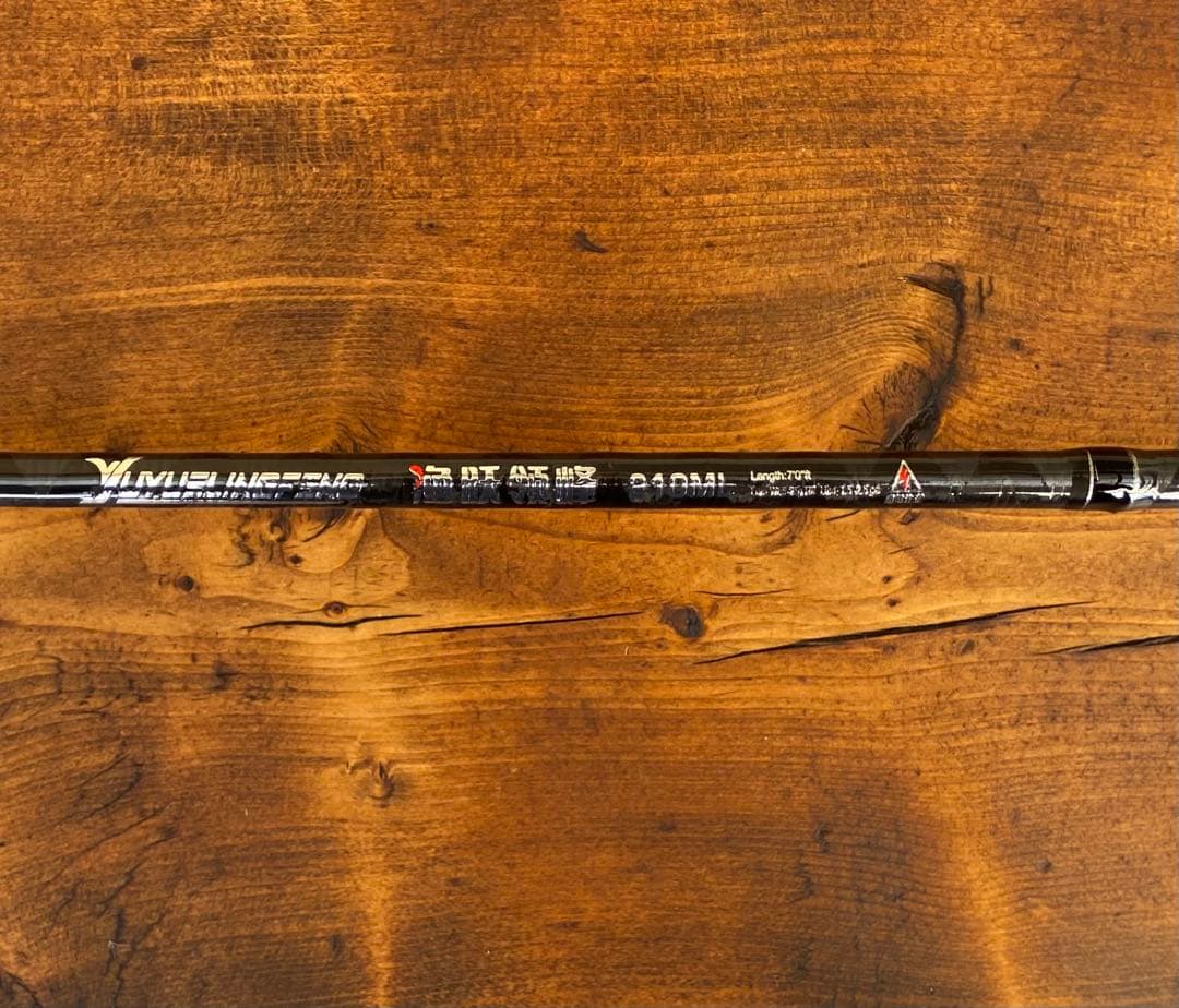 スピニングロッド　7ft ML バスロッド　バス釣り　トラウト　ウッドグリップ