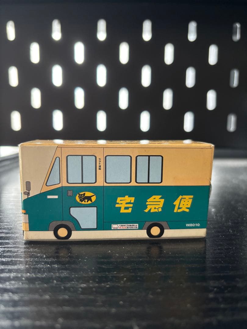 【新品】ヤマト運輸 トミカサイズミニカー　ウォークスルー　W8010号車