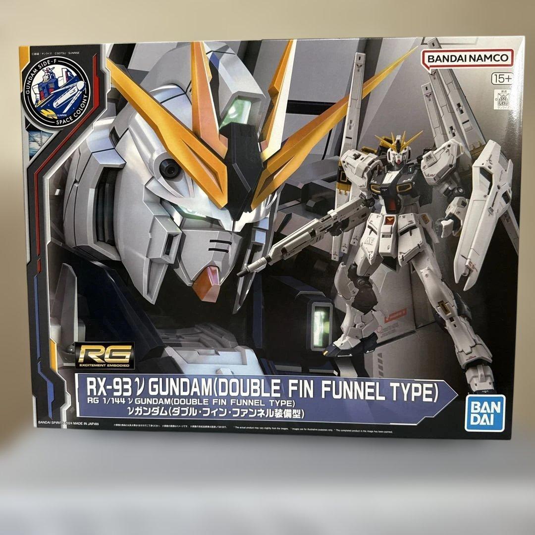 RG ガンプラ 限定モデル 3点セット