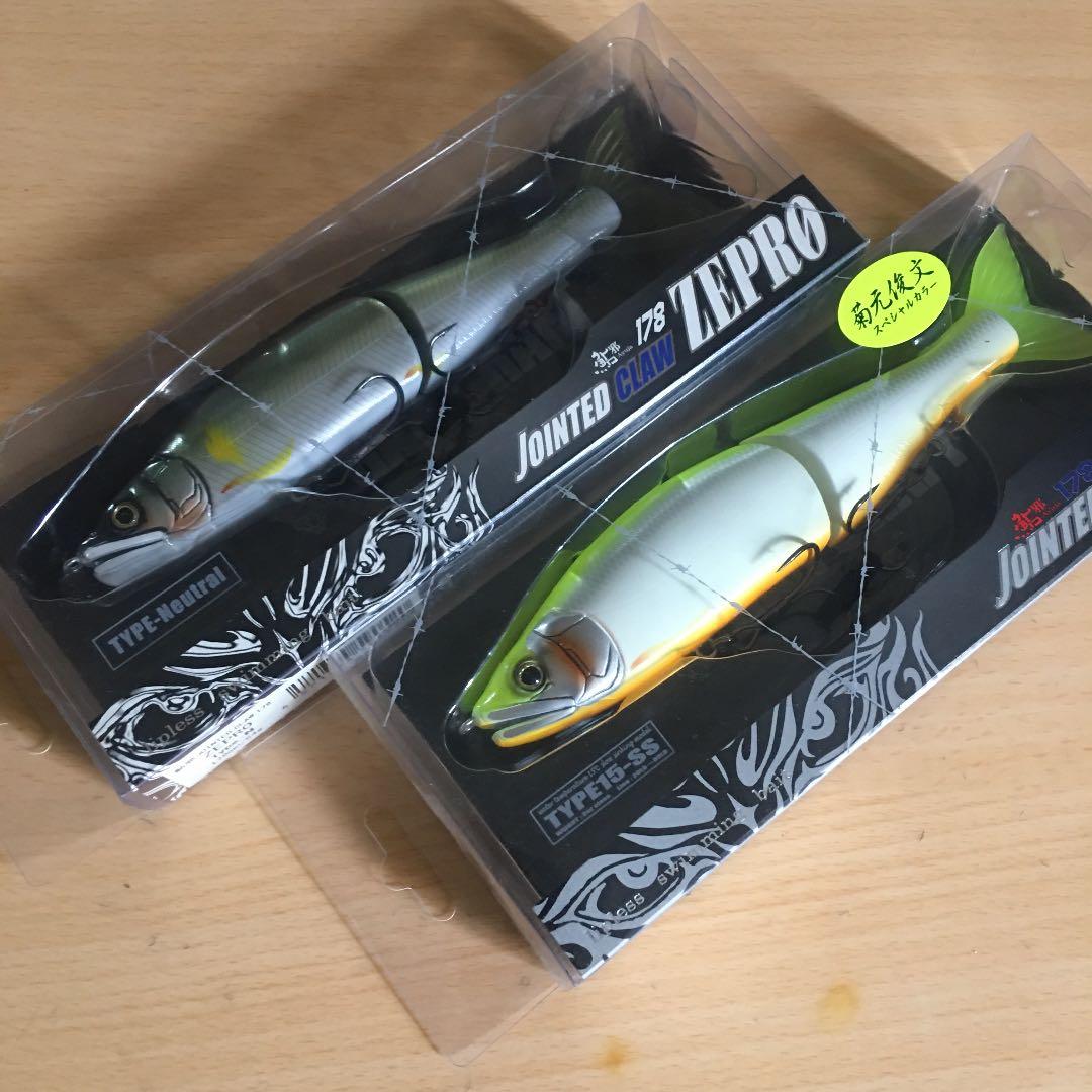 ガンクラフト 新品ジョインテッドクロー178 & ゼプロセット