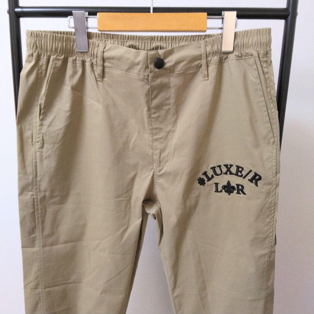 [サンプルSALE /D345 ] LUXE/R ナイロン布帛パンツ