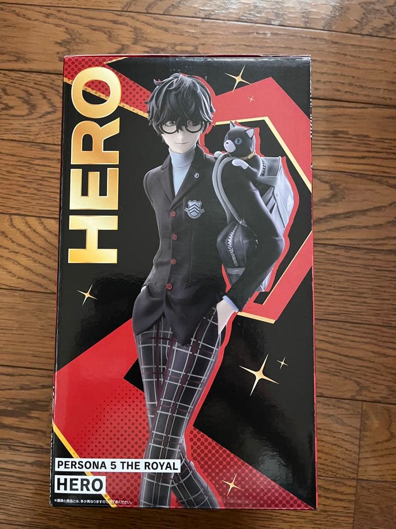 ペルソナ5一番くじA賞　雨宮蓮フィギュア