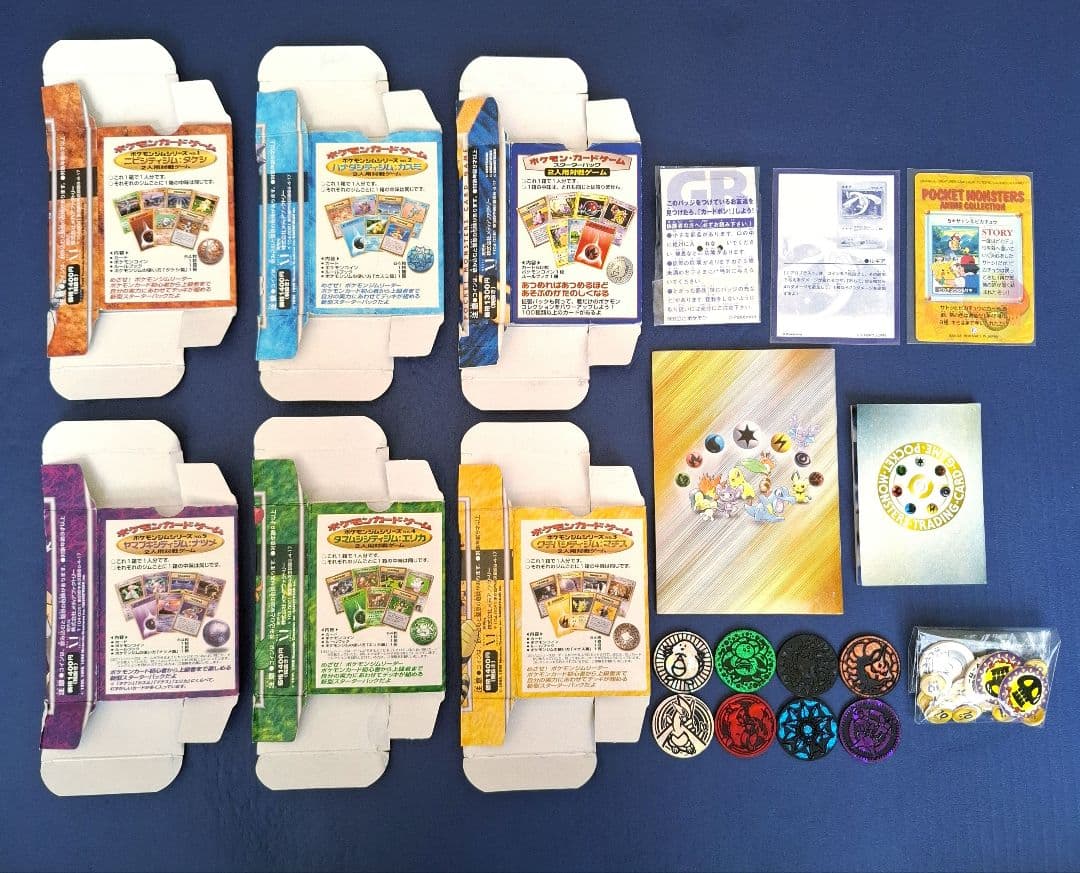 【旧裏】ポケモンカード　GR団特製バッチ・ミュウツー & ルギア 説明カードなど