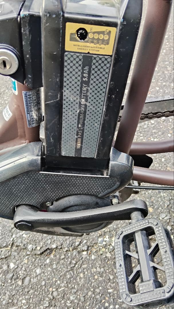 電動アシスト自転車ヤマハパスKiss※送料込みの値段ではありません※