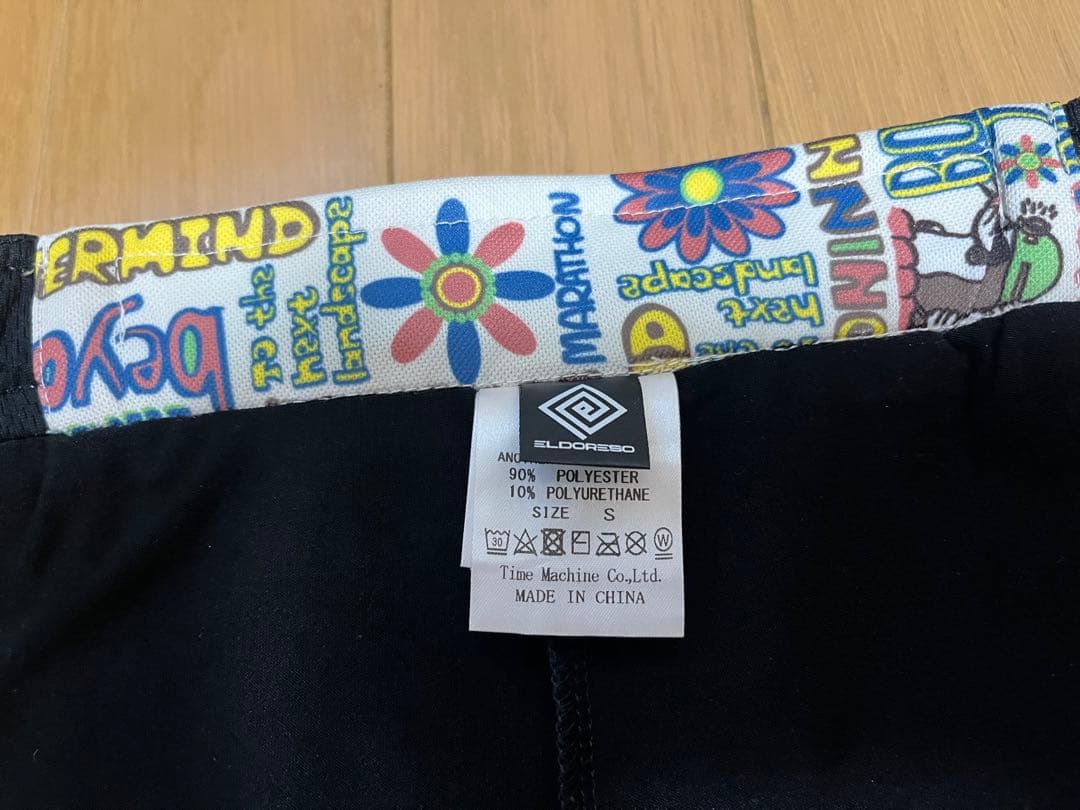 エルドレッソeldoreroランニングスカートSサイズ