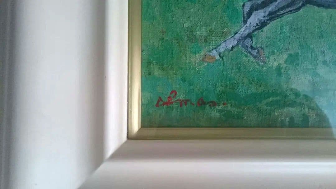 油絵 今川和男画 馬 絵画 SM美術品アート
