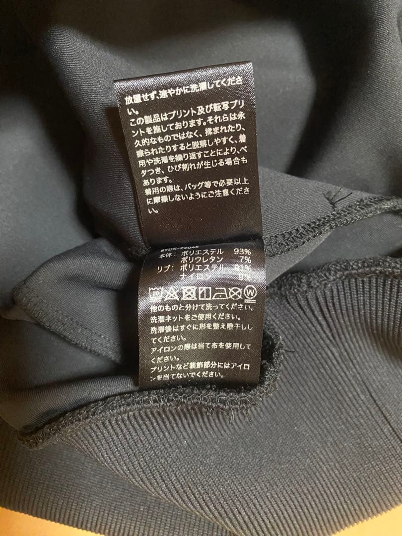メンズウェア 8YARDS RIBSEPA-PULLOVER 2G