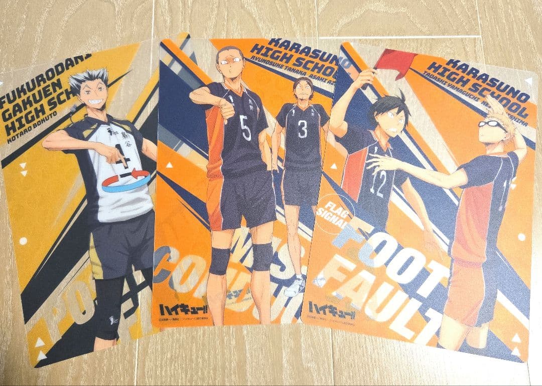 ハイキュー!! グッズセットまとめ売り