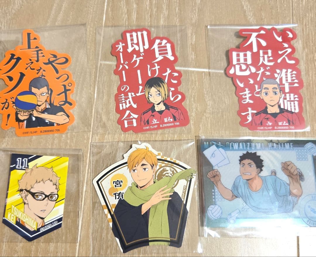 ハイキュー!! グッズセットまとめ売り