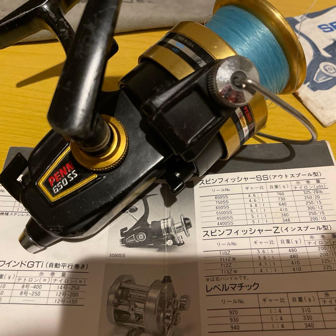 PENN 650SS スピニングリール　ペンリール