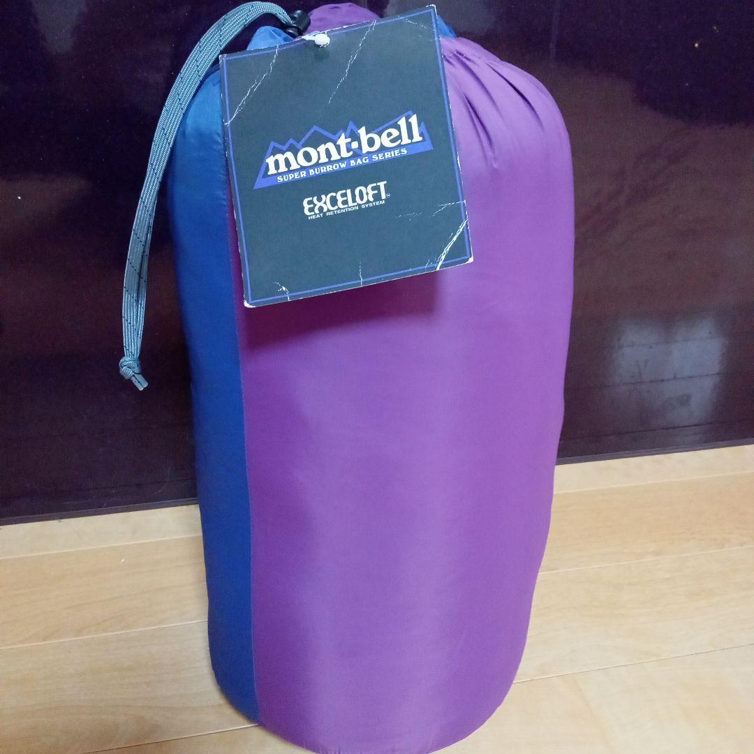 アウトドア寝具 mont-bell SUPER BURROW BAG #3 REGULAR