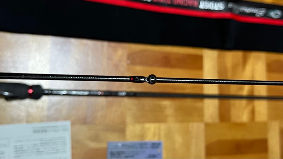 エメラルダス　ストイストRT 80LML STOIST 保証書　レシートあり