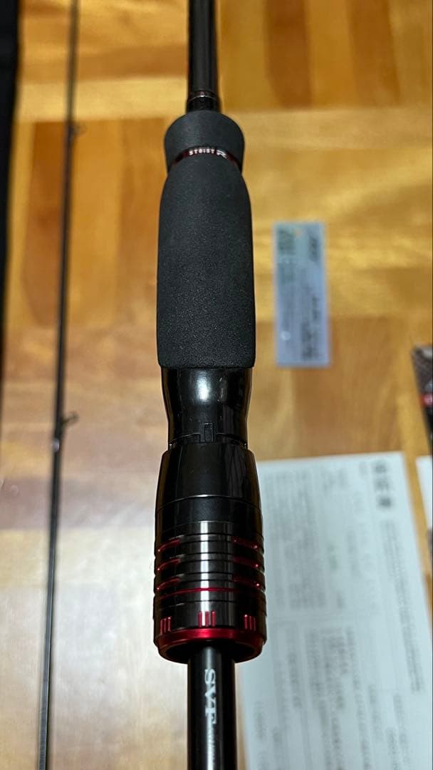 エメラルダス　ストイストRT 80LML STOIST 保証書　レシートあり