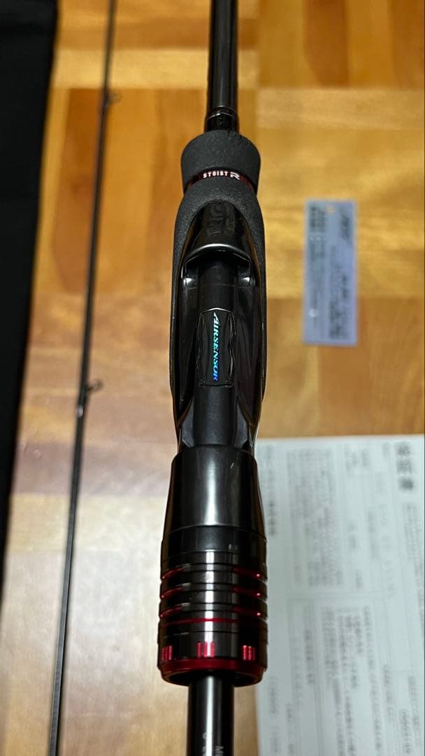 エメラルダス　ストイストRT 80LML STOIST 保証書　レシートあり
