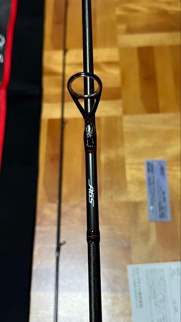 エメラルダス　ストイストRT 80LML STOIST 保証書　レシートあり