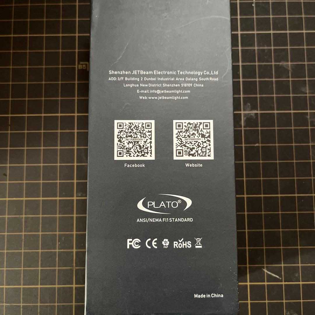 JETBeam E26 KUNAI 2000LM EDCフラッシュライト