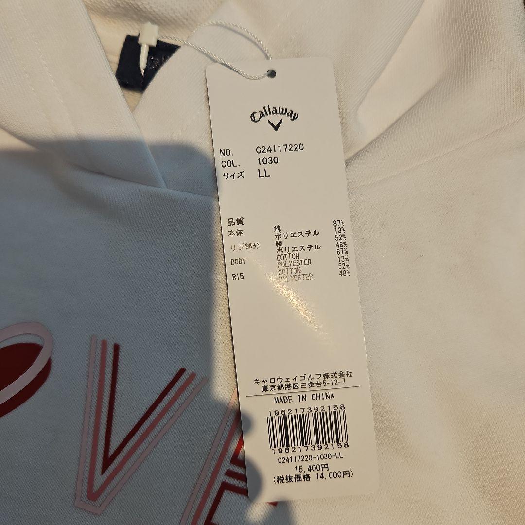 Callaway レディース パーカーLL