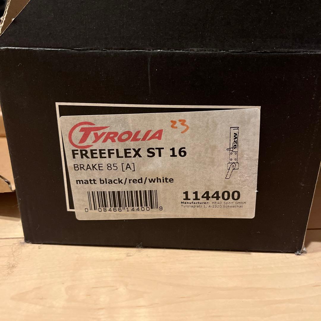 Tyrolia FREEFLEX ST 16 ビンディング