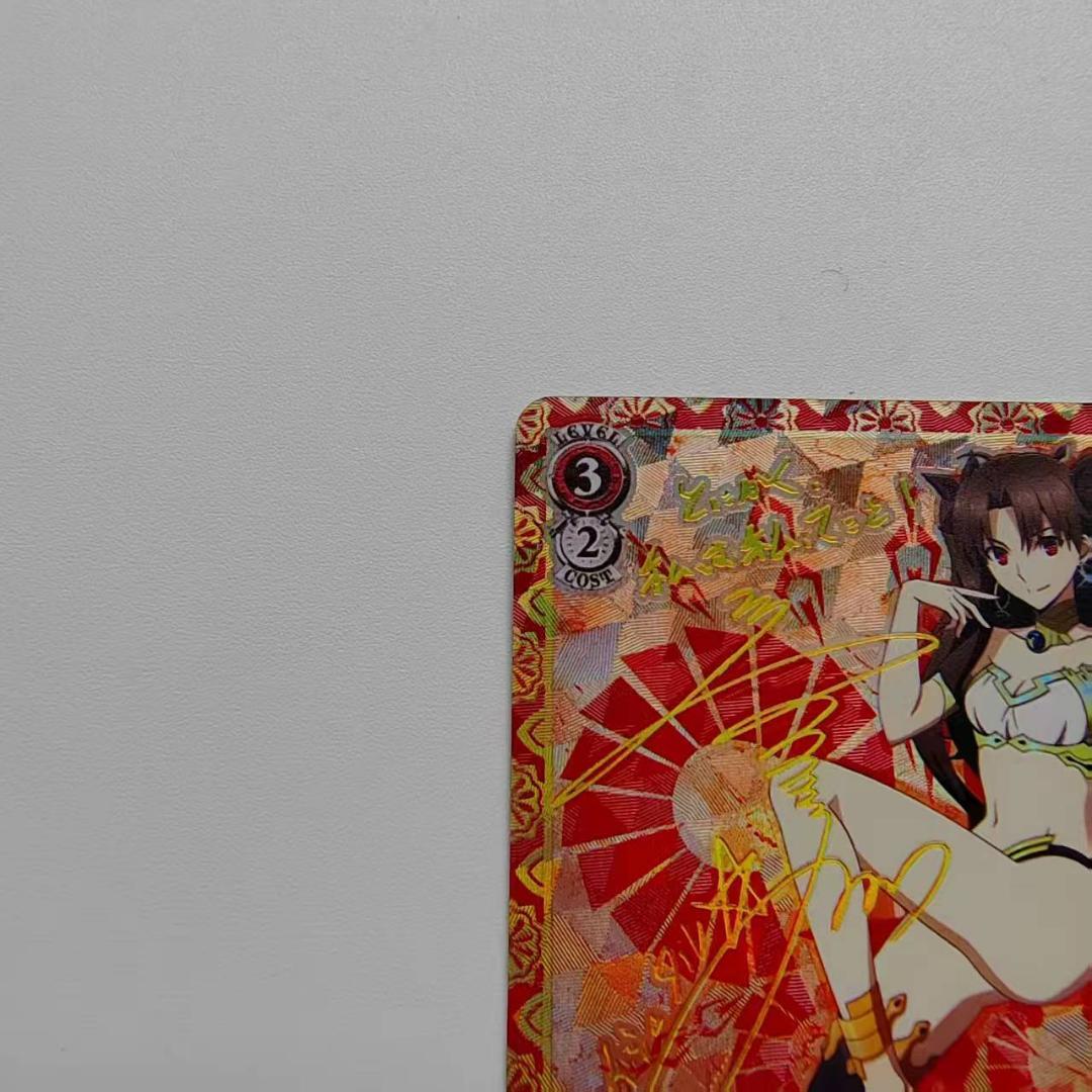 WS FGO 金星を司る女神 イシュタル SP サイン