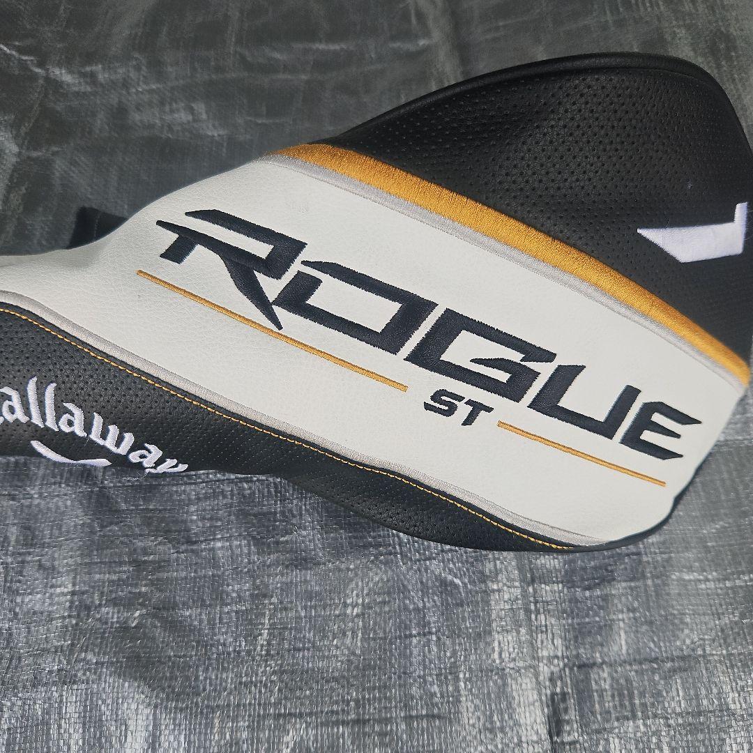 美品　Callaway Rogue ST トリプルダイヤLS 　9度　55S