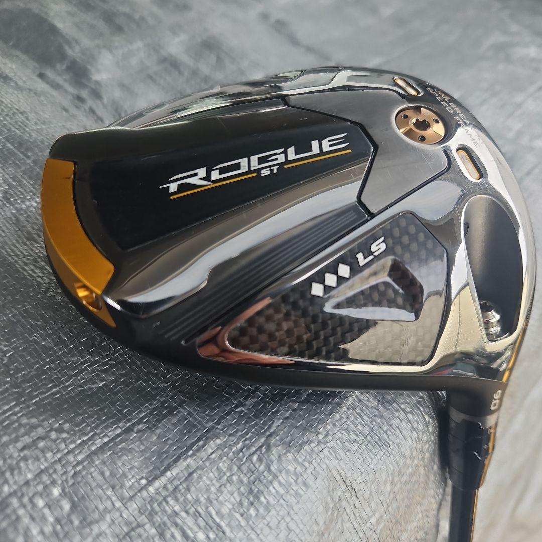 美品　Callaway Rogue ST トリプルダイヤLS 　9度　55S