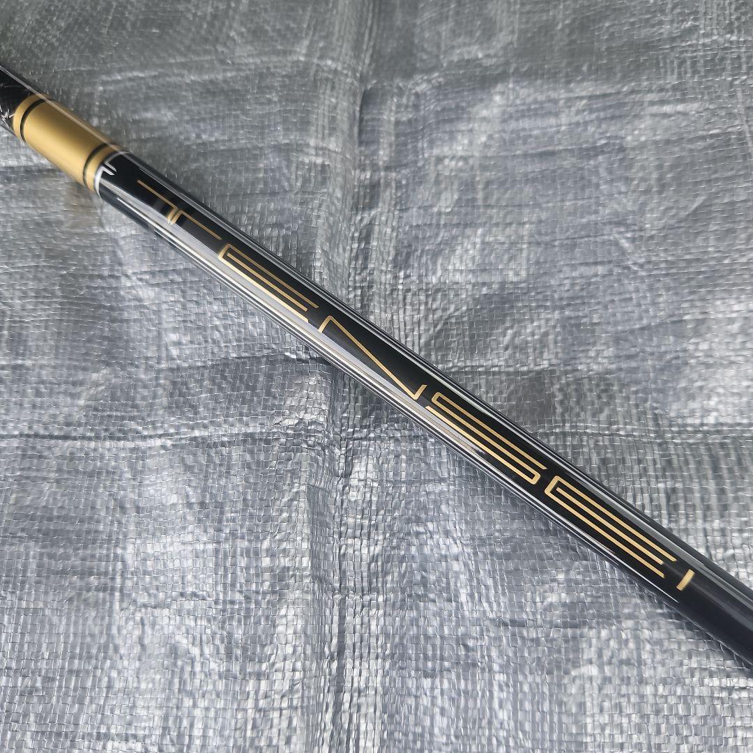 美品　Callaway Rogue ST トリプルダイヤLS 　9度　55S