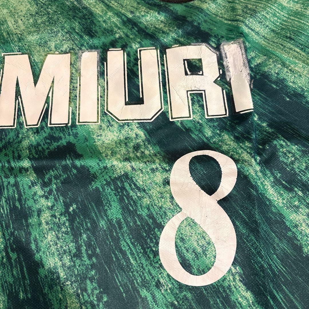 読売ベルディ　北澤豪選手　ユニフォーム