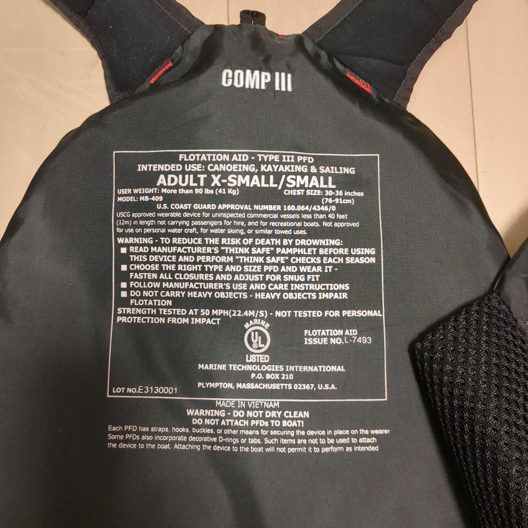 MTI COMPⅢ ツーリング　カヤック用　ライフジャケット COMP Ⅲ 美品