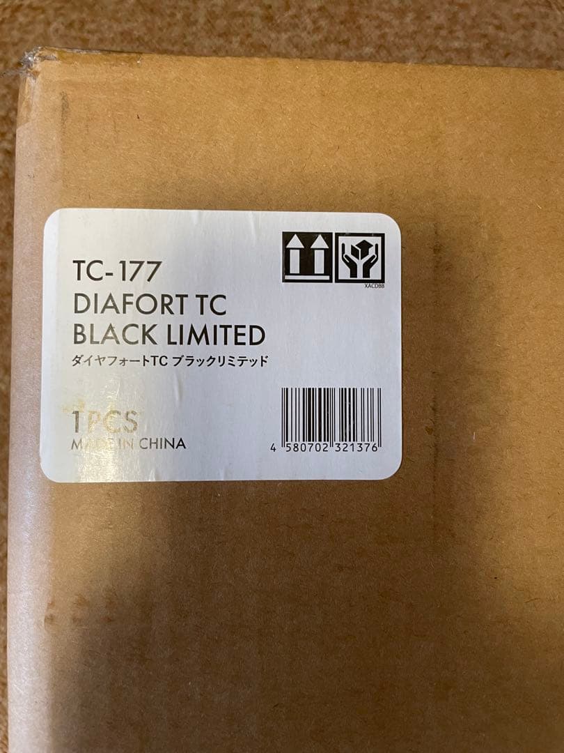 DIAFORT TC BLACK LIMITED キャンプテント