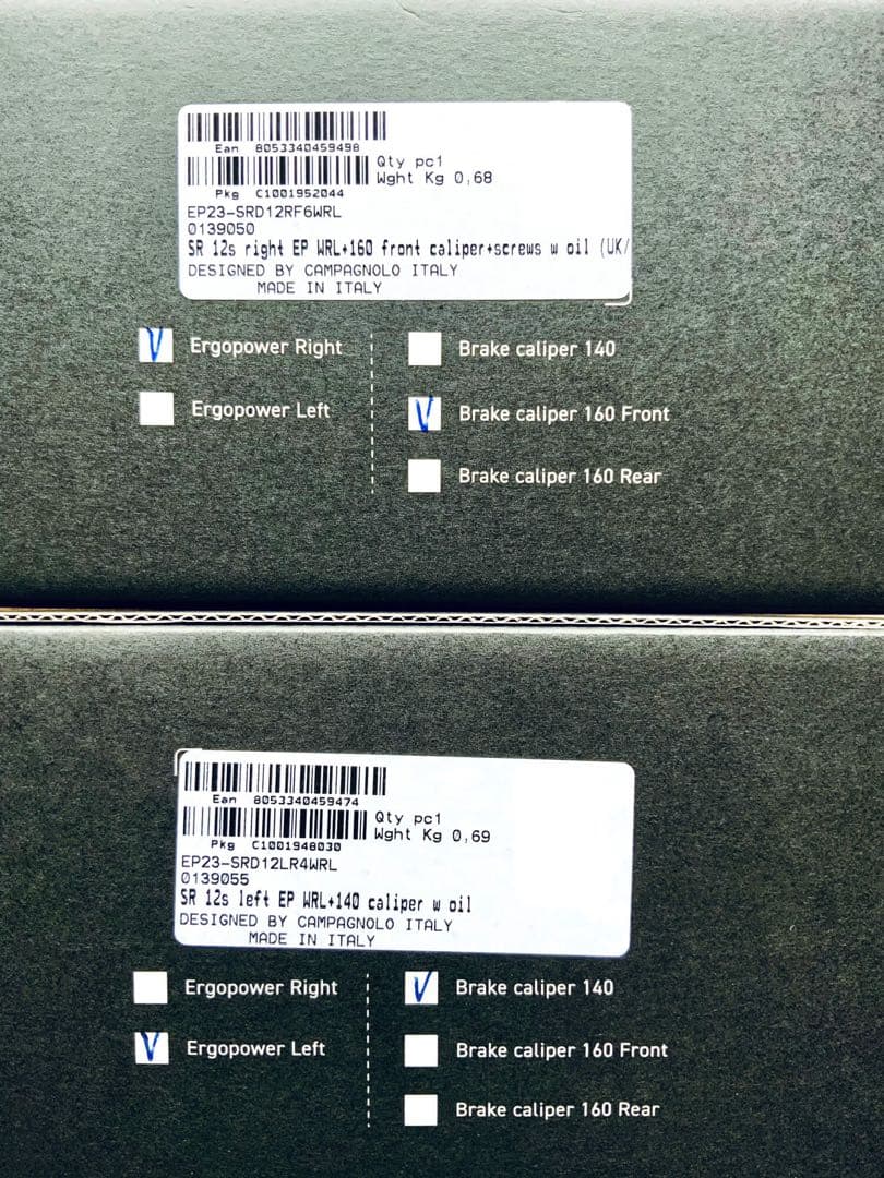 SUPER RECORD WIRELESS 12s スーパーレコード ワイヤレス