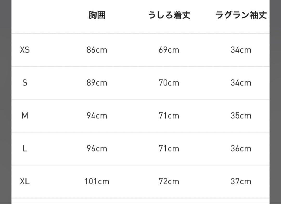 Y-3 サッカー 日本代表 オリンピック ユニフォーム 選手 着用 M