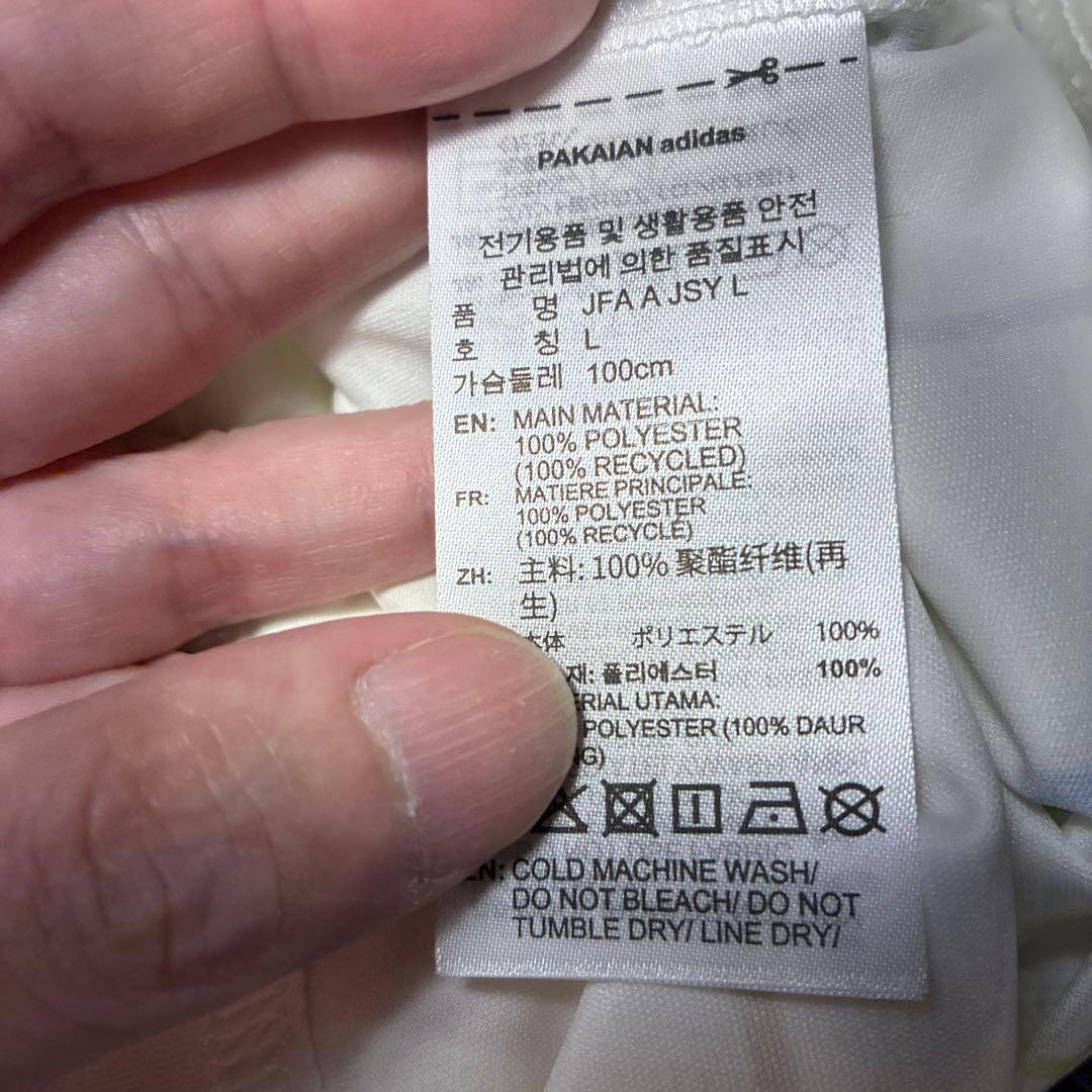 adidas 日本代表 アウェイ長袖ユニフォーム