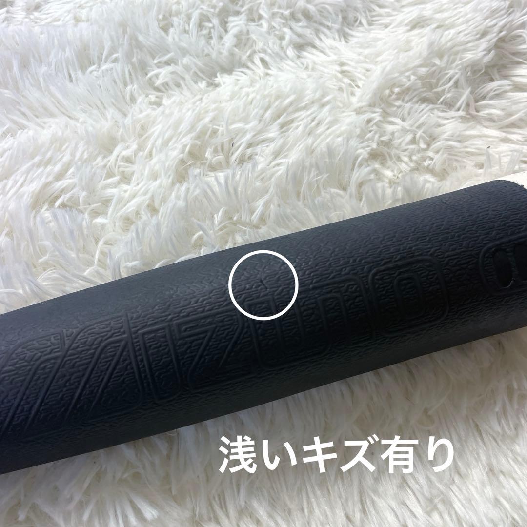 あみ ミズノ ビヨンドマックスEV 76cm 530g グリップ新品