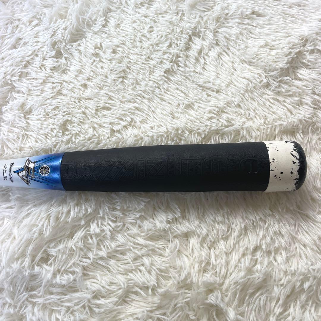 あみ ミズノ ビヨンドマックスEV 76cm 530g グリップ新品