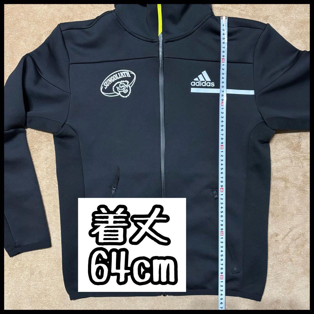 サンゴリアス sungoliath adidas パーカー ラグビー