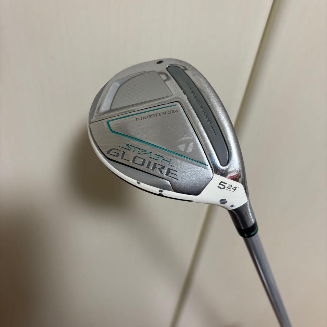 テーラーメイド　ユーティリティ