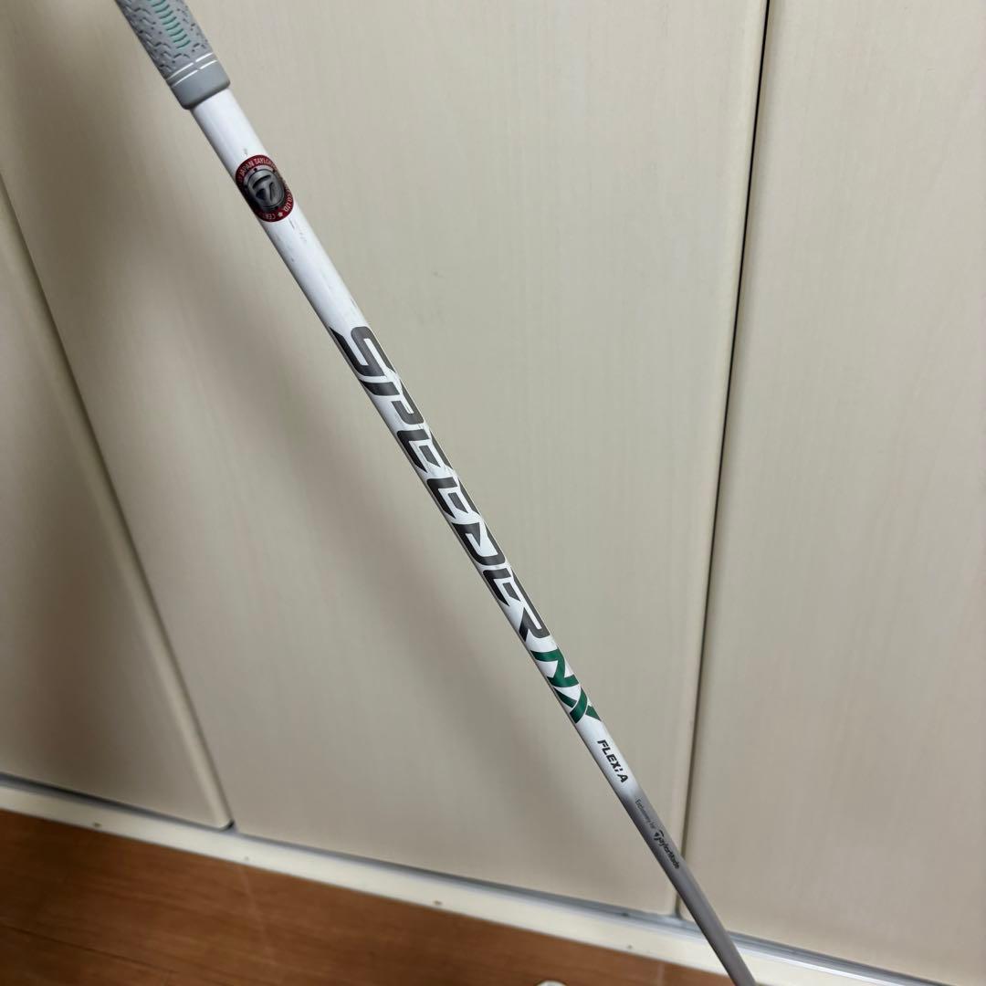 テーラーメイド　ユーティリティ