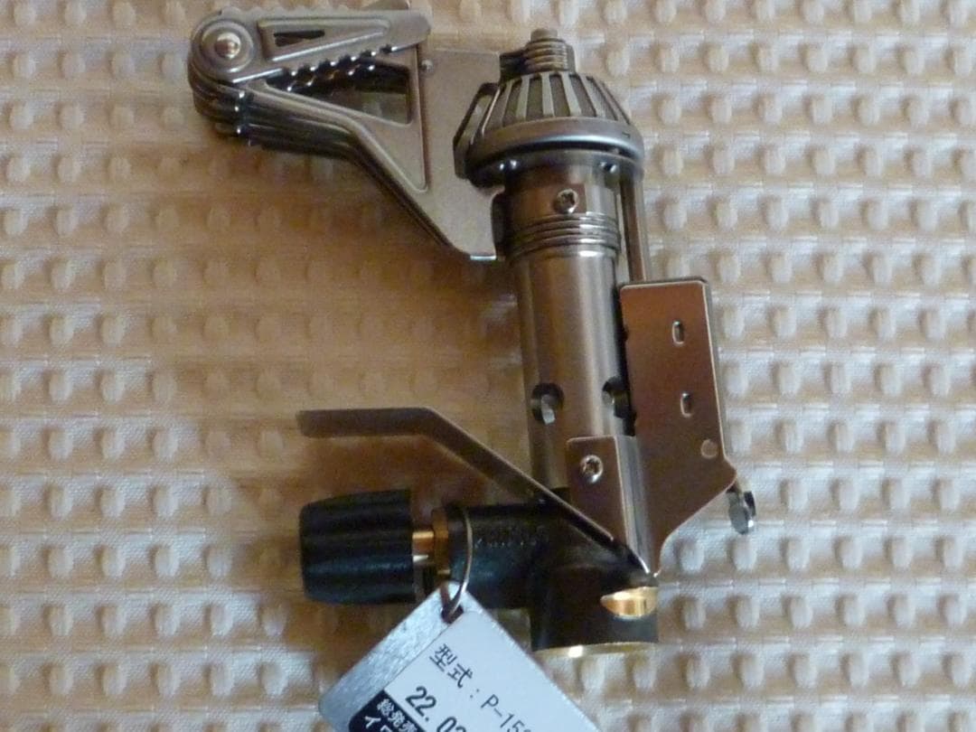 新品未使用 プリムス PRIMUS P-153 ULTRA BURNER