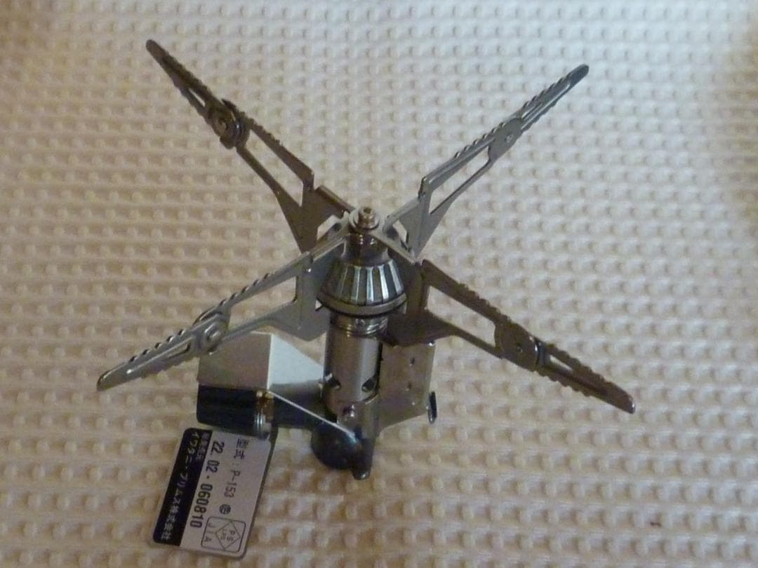新品未使用 プリムス PRIMUS P-153 ULTRA BURNER