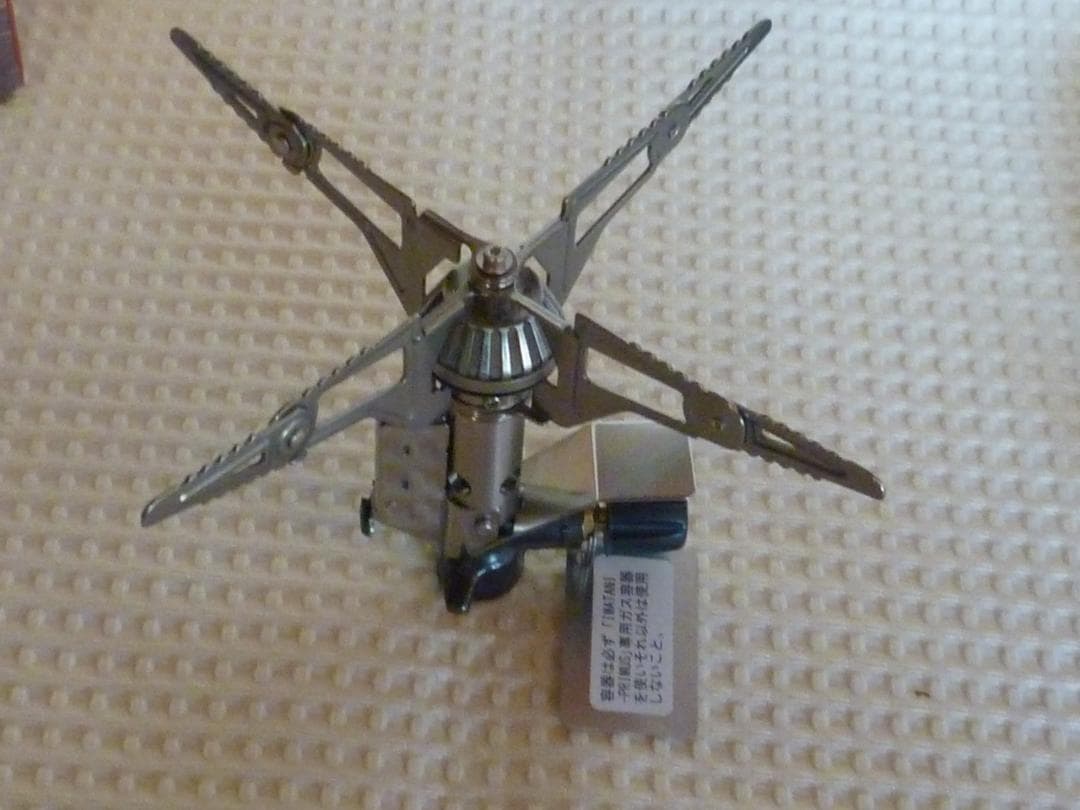 新品未使用 プリムス PRIMUS P-153 ULTRA BURNER