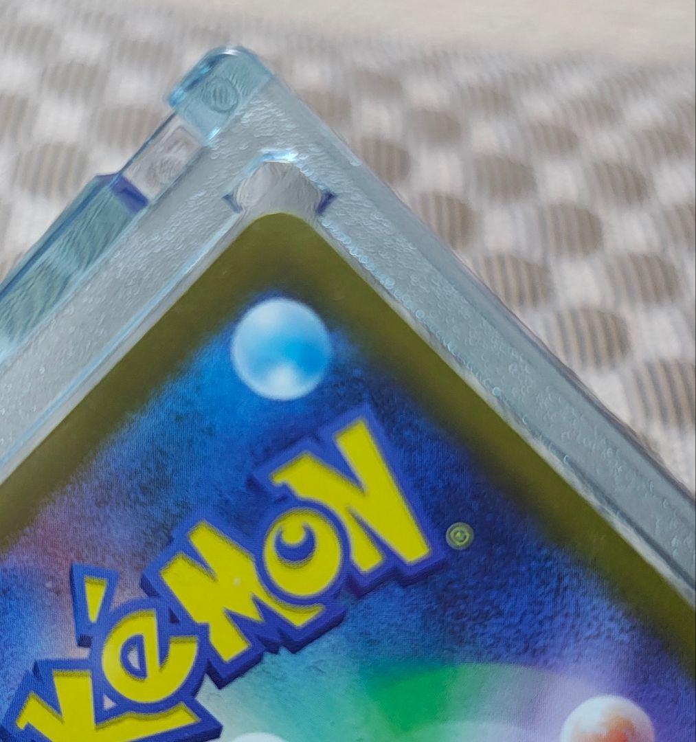 Mega Charizard X ex (MA) 223/193 – MEGA