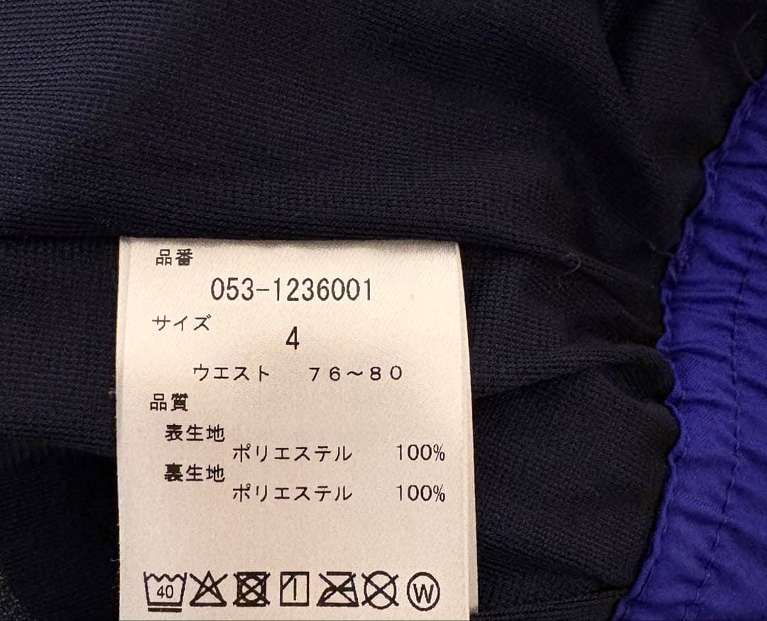 美品❗️PEARLYGATES 防風防寒パンツ 紫紺色　サイズ4