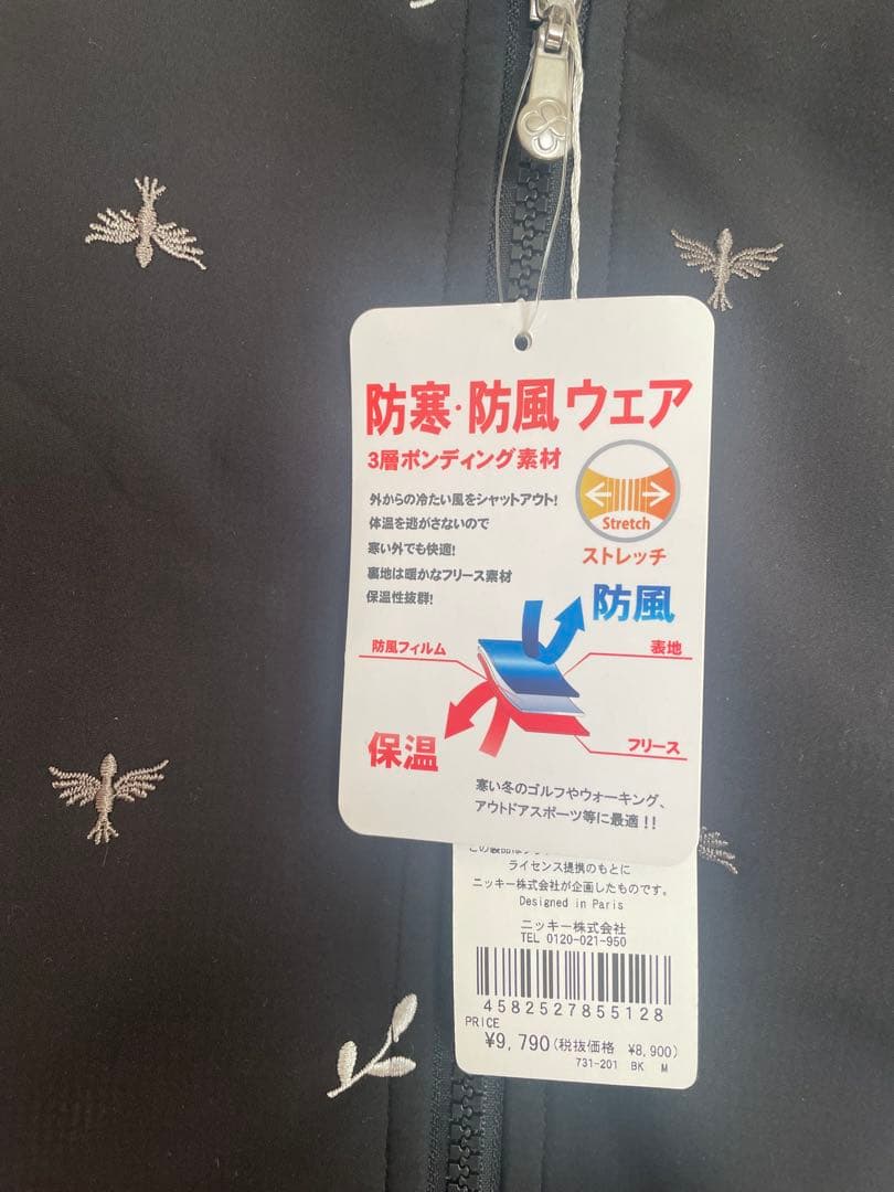 マリクレール　ゴルフジャケット　レディース