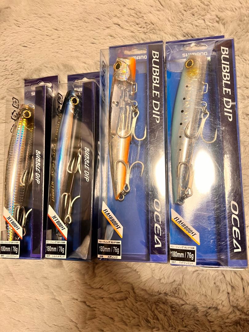 シマノ バブルディップ 180F 4本セット