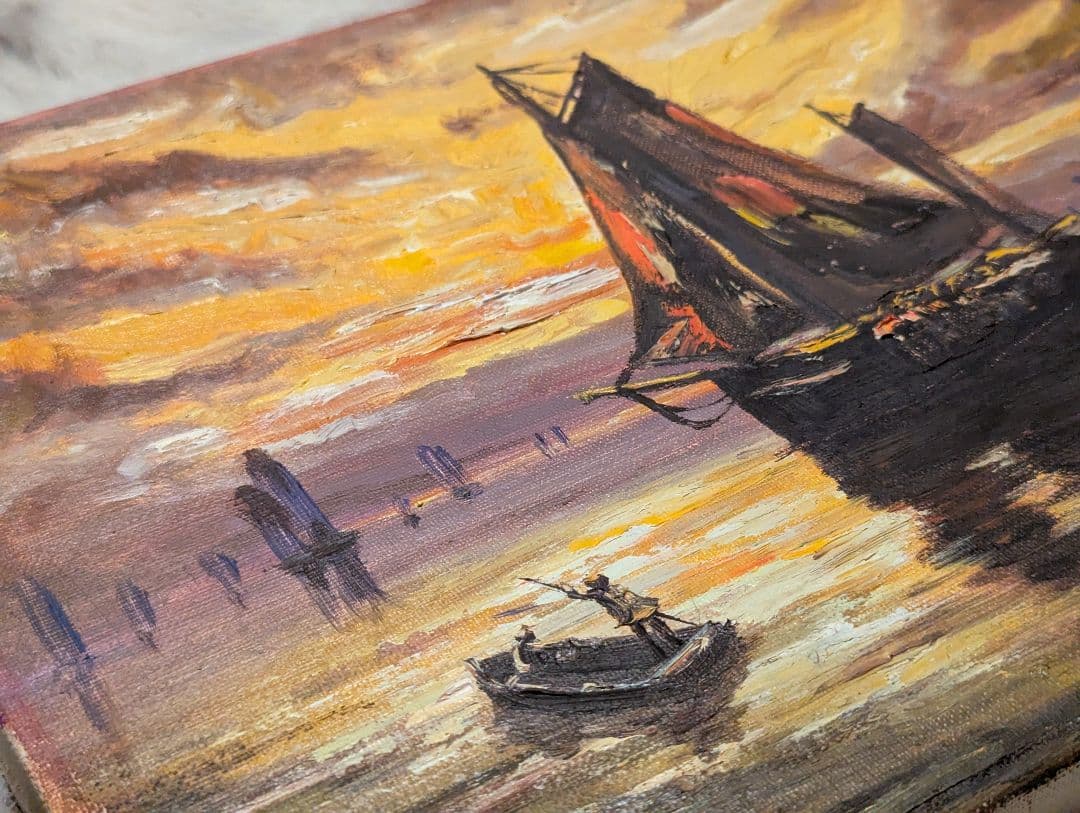 ヴィンテージ 油彩画 ジャンク船 夕景 海景画