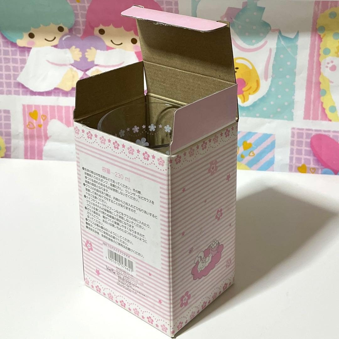 キキララ グラスマグ