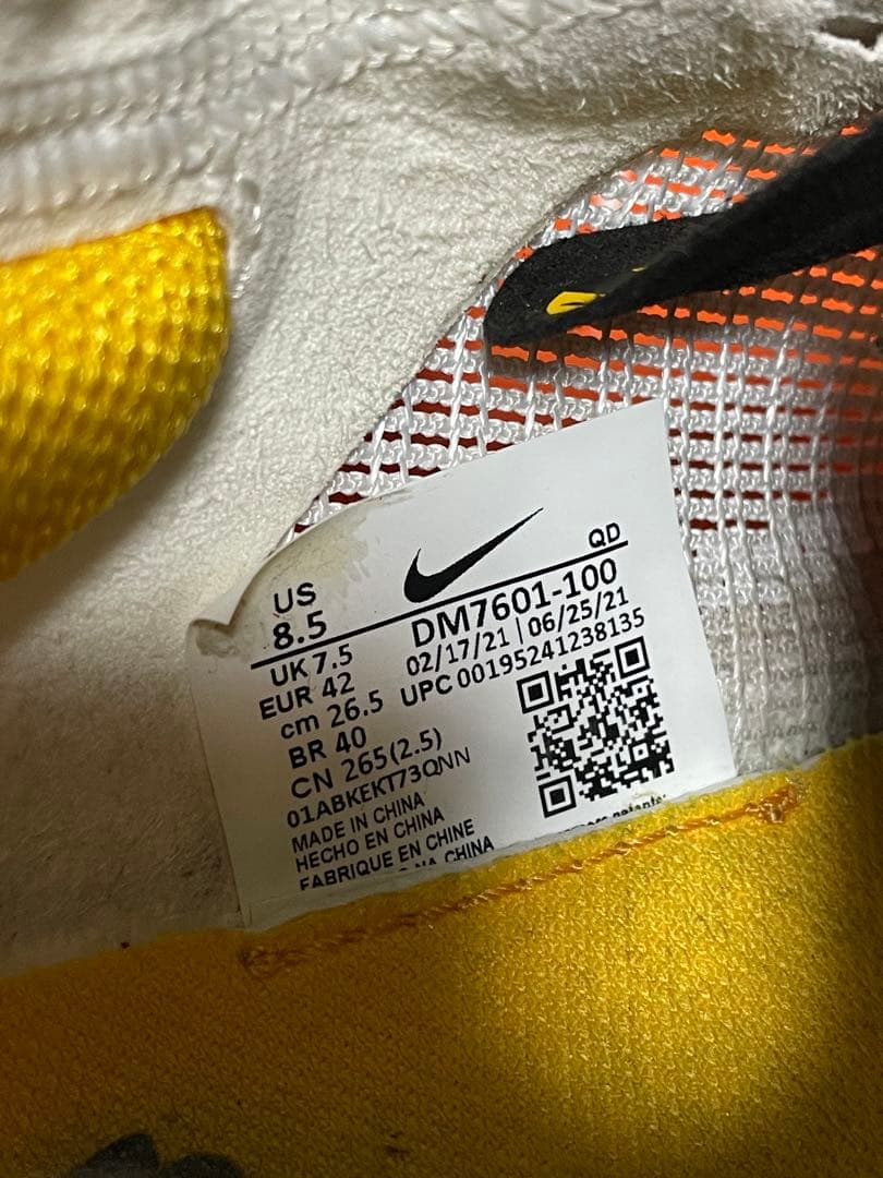 NIKE ナイキ ズームX ヴェイパーフライ ネクスト％ 2