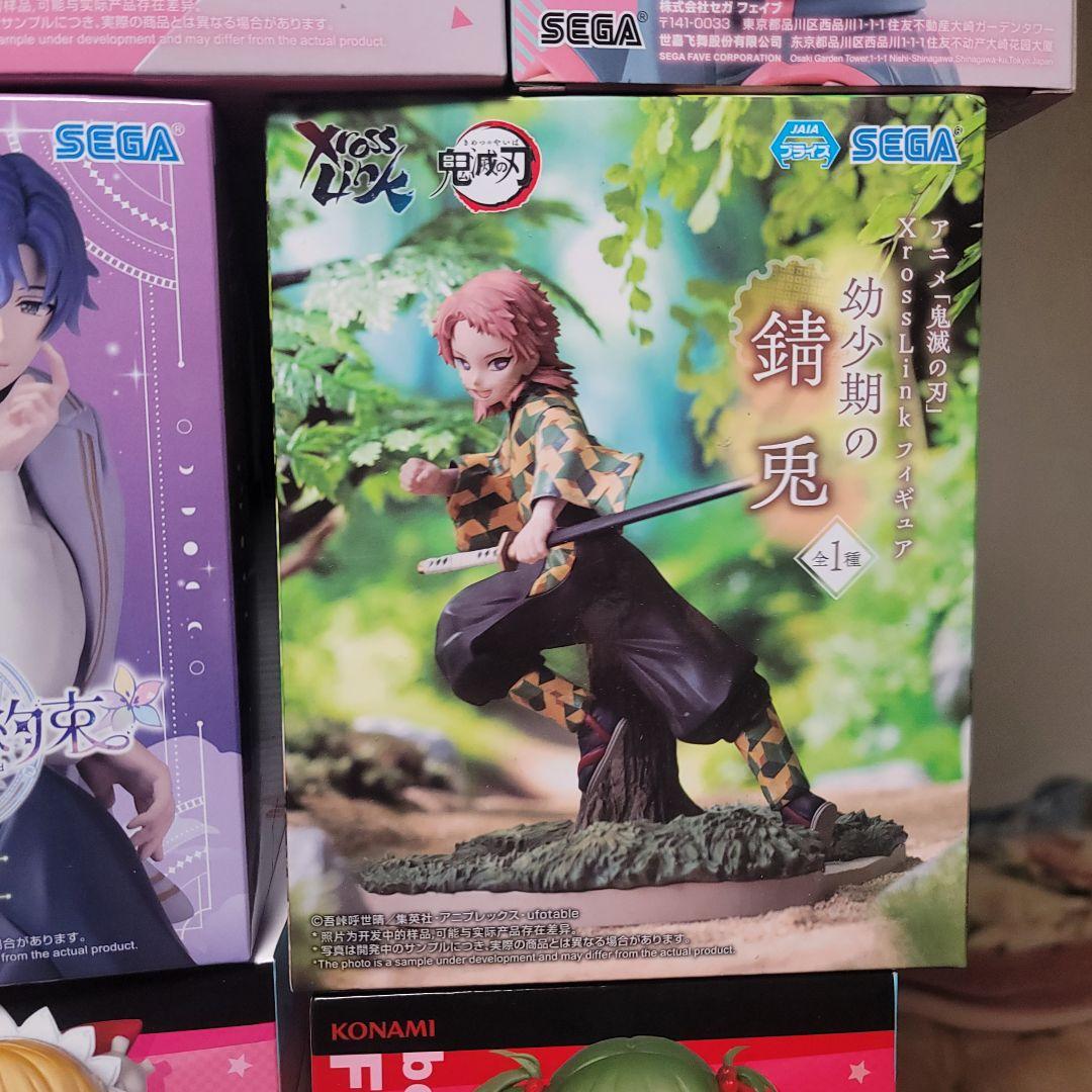 最新プライズ47点まとめ売り Bulk Anime Figure Lot